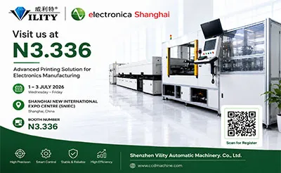 Meet VILITY At Electronica Shanghai 2026!