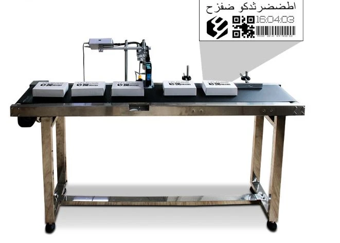 inkjet printer inkjet printer